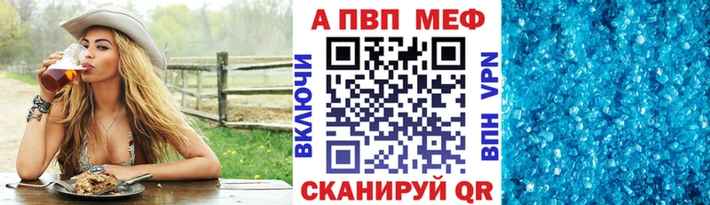 Как найти наркотики Торжок Марихуана  АМФЕТАМИН  ГАШИШ  СОЛЬ  Меф мяу мяу  Cocaine 