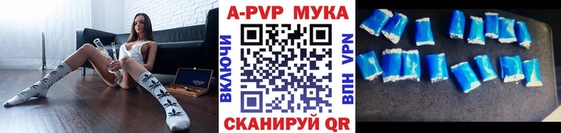 Альфа ПВП СК Торжок