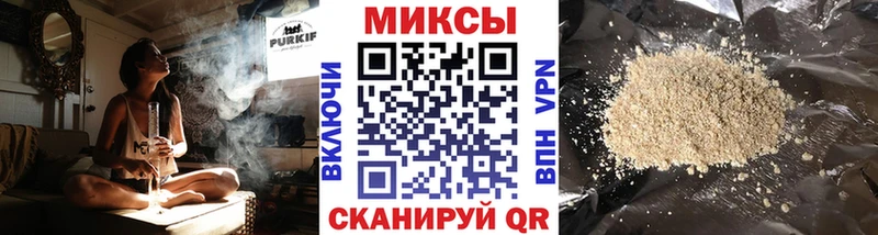 Бутират вода  Торжок 
