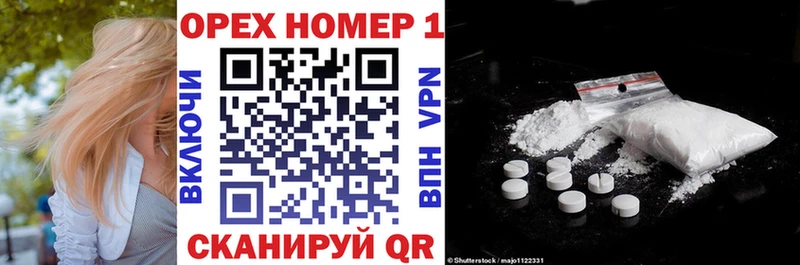 кракен онион Торжок Cocaine 97%