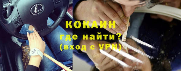 гашик Абдулино