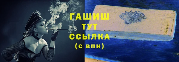 твердый Покров