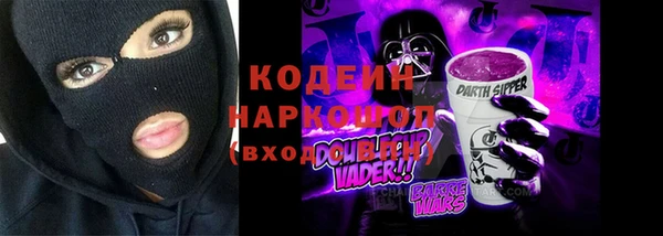 твердый Покров