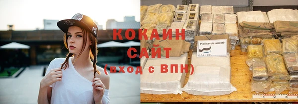 гашик Абдулино