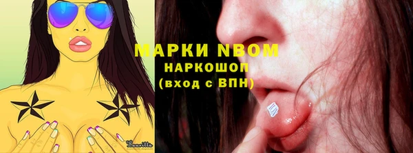 твердый Покров