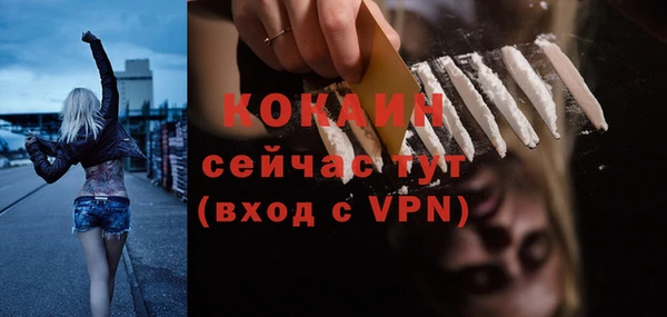 дмт Покачи