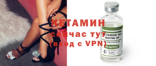 гашик Абдулино