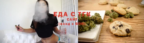 дмт Покачи