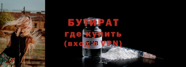 гашик Абдулино