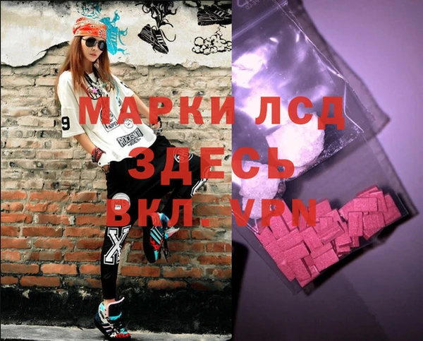 дмт Покачи