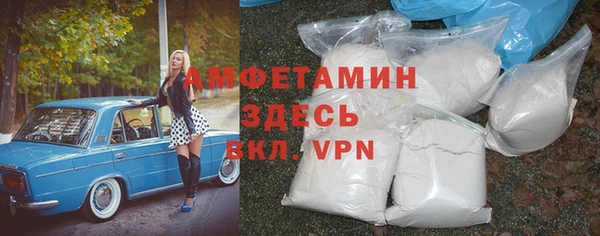 дмт Покачи