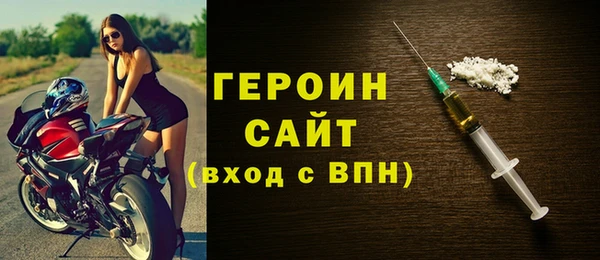 дмт Покачи