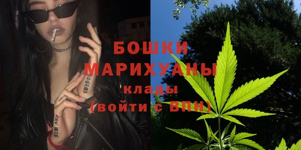 ALPHA-PVP Покровск