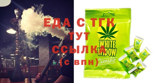 твердый Покров