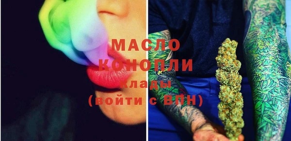 твердый Покров
