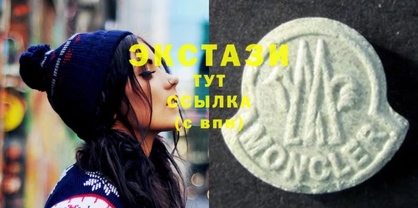дмт Покачи