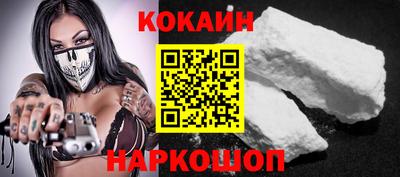 твердый Кохма