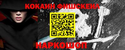 Альфа ПВП Нягань
