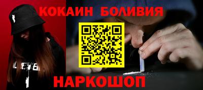 Альфа ПВП Нягань