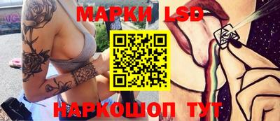 Альфа ПВП Нягань