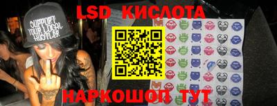 Альфа ПВП Нягань