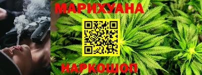 прущие крисы Обь