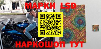 Альфа ПВП Нягань