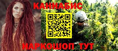 синтетический гашиш Обнинск