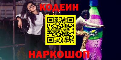 Альфа ПВП Нягань