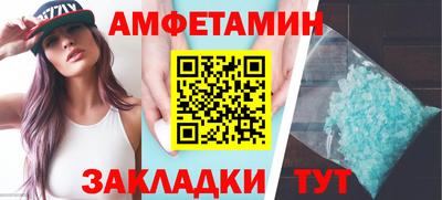 Альфа ПВП Нягань