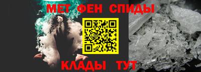 а пвп мука Пенза