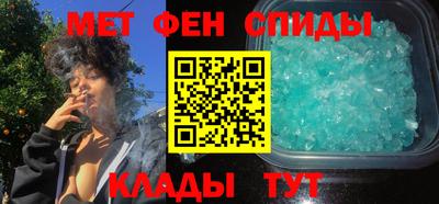 синтетический гашиш Обнинск