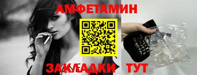 Альфа ПВП Нягань