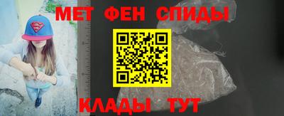 MDMA Партизанск
