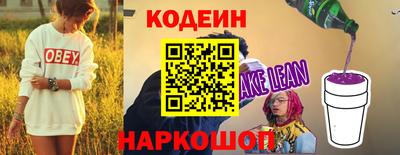 Альфа ПВП Нягань