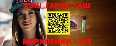 кристаллы Первоуральск