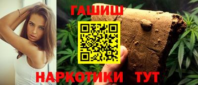 прущие крисы Обь