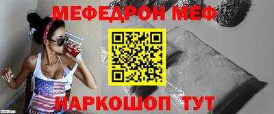 Альфа ПВП Нягань