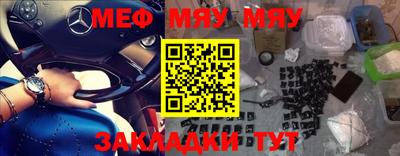 Альфа ПВП Нягань