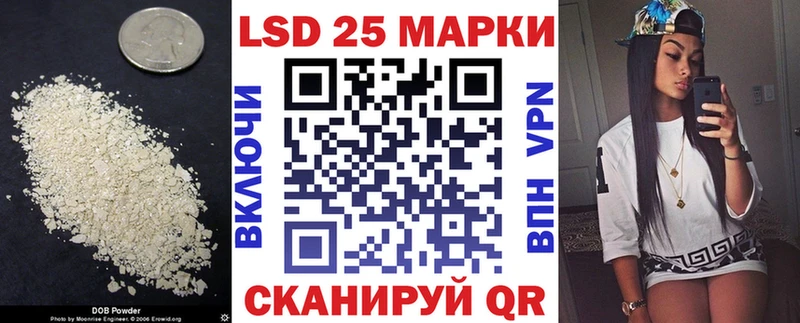 мега зеркало  купить   Торжок  ЛСД экстази ecstasy 