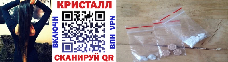 где купить наркоту  Торжок  Первитин витя 